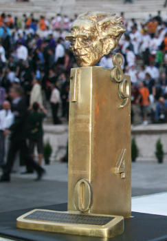Олимпияда по информатика Пловдив 2009