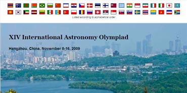 International Astronomy Olimpiad