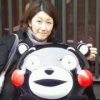 Imagen de hana chan
