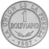 Picture of Leonardo Garcia Razera