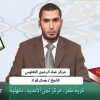 صورة gamal fouad