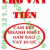 xuan nghia ho的相片