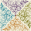 Nutzerbild von Barakatullah Khan