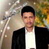 Nutzerbild von Ammar Qahtan
