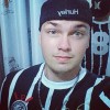 Bilde av Adriel Oliveira