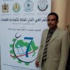 صورة abdulkarem alahnomi