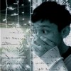 Gambar dari a zoelfan
