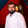 Imagen de Muhammad Umair Gillani