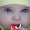 صورة eman eman