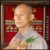 Bilde av zongfan yao