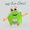 عکس sayyed hassan Hashemi