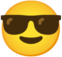 cool cool