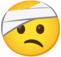 青あざ 青あざ